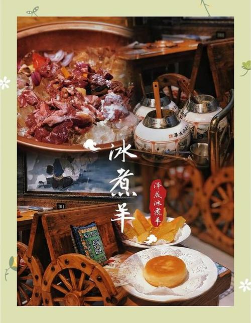 疫情冰柜消毒？疫情物体消毒？-第6张图片-优品飞百科