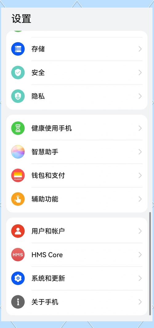 荣耀畅玩6a怎么恢复出厂设置，荣耀畅玩6a密码忘记了怎么办？-第1张图片-优品飞百科