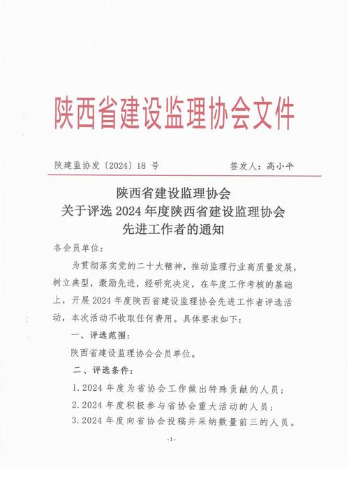 疫情之后客运？疫情之后客运会停运吗？-第5张图片-优品飞百科