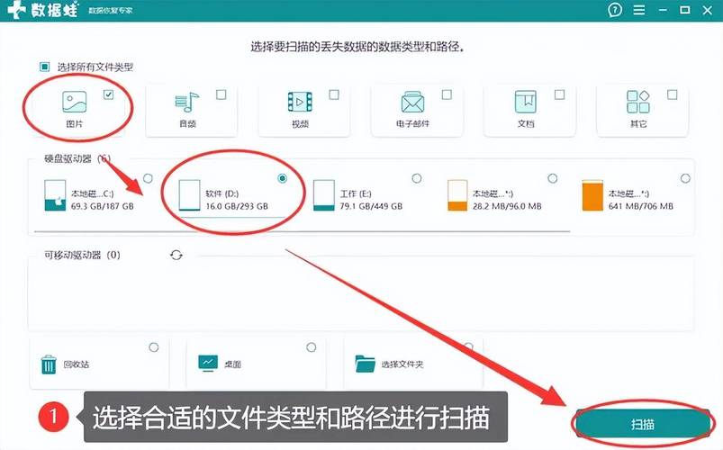台式电脑怎么恢复出厂设置或格式化，台式电脑恢复出厂设置怎么操作？-第3张图片-优品飞百科