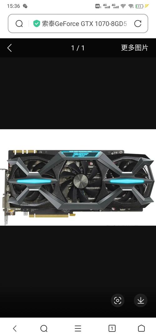 显卡电压不够会怎么样？显卡电压过低被烧了能修好吗？-第7张图片-优品飞百科