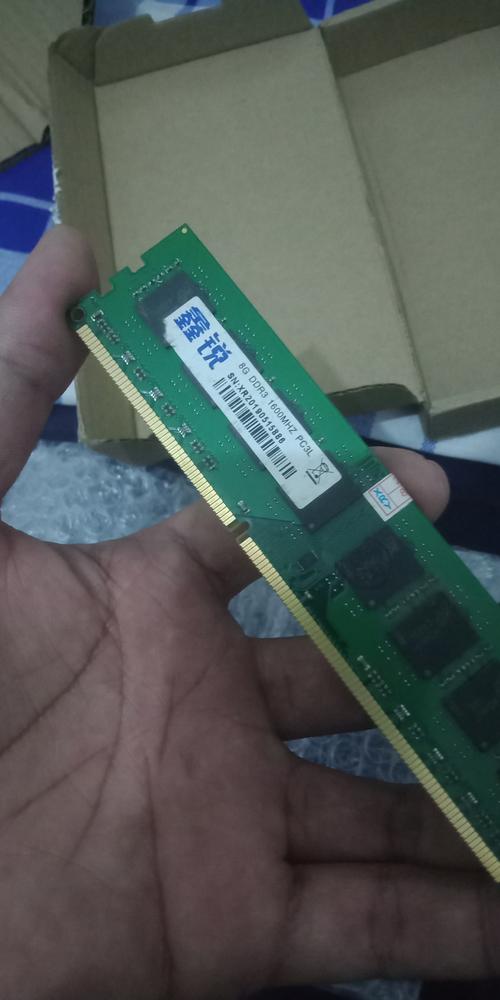 amd专用内存条怎么区分，amd专用内存和普通内存的外观区别？-第6张图片-优品飞百科