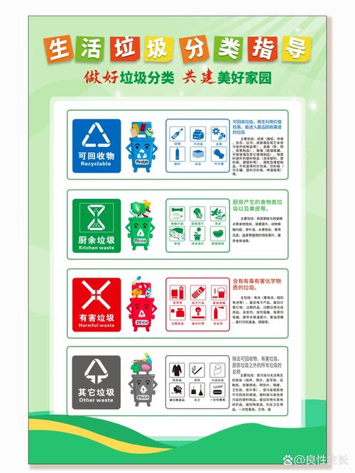 疫情公约画，防疫公约小报？-第2张图片-优品飞百科