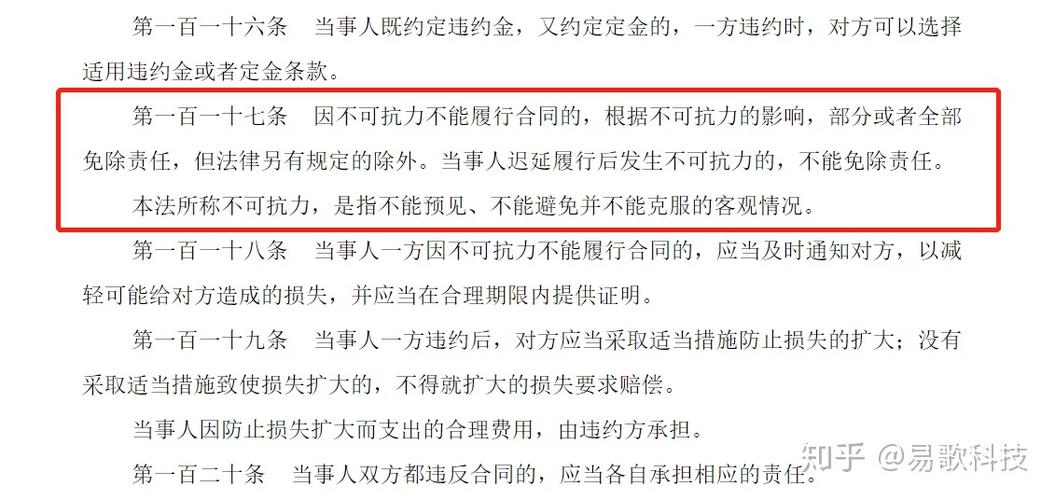 疫情公约画，防疫公约小报？-第5张图片-优品飞百科