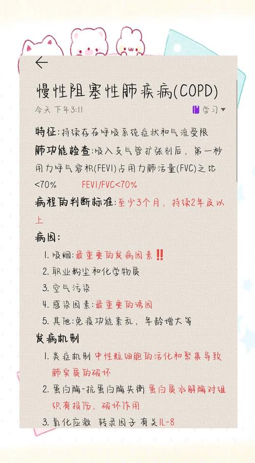 疫情公约画，防疫公约小报？-第6张图片-优品飞百科