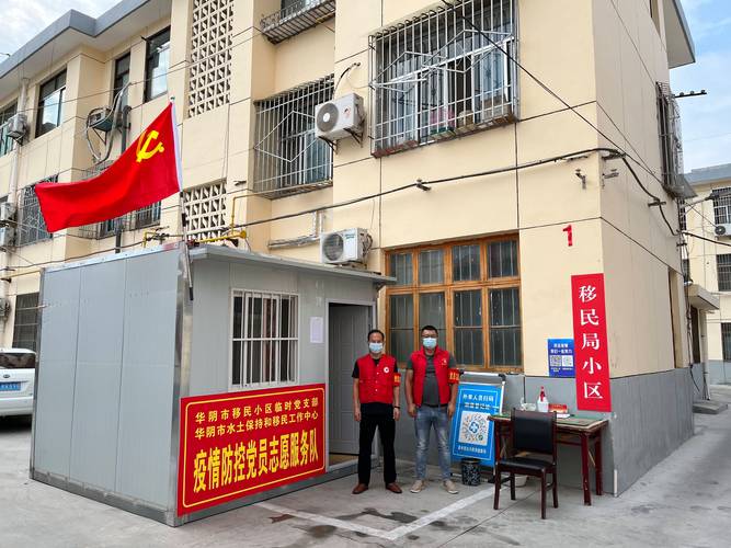 疫情公约画，防疫公约小报？-第8张图片-优品飞百科