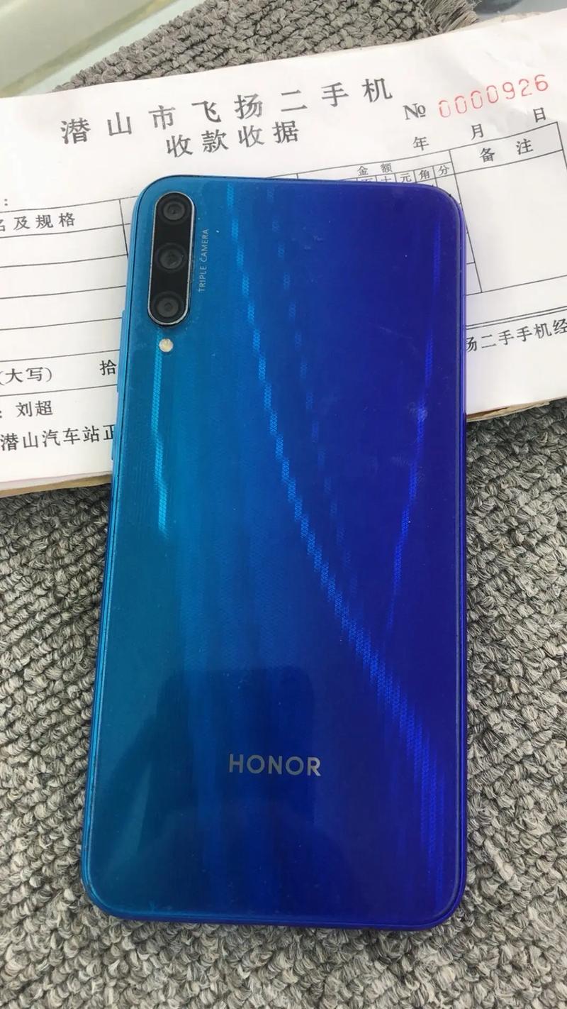 honor荣耀play3多少钱，荣耀华为play3多少钱