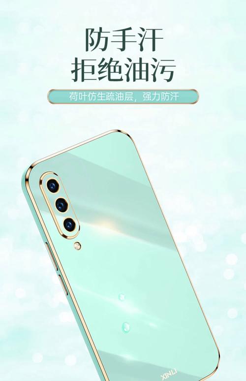 honor荣耀play3多少钱，荣耀华为play3多少钱-第3张图片-优品飞百科