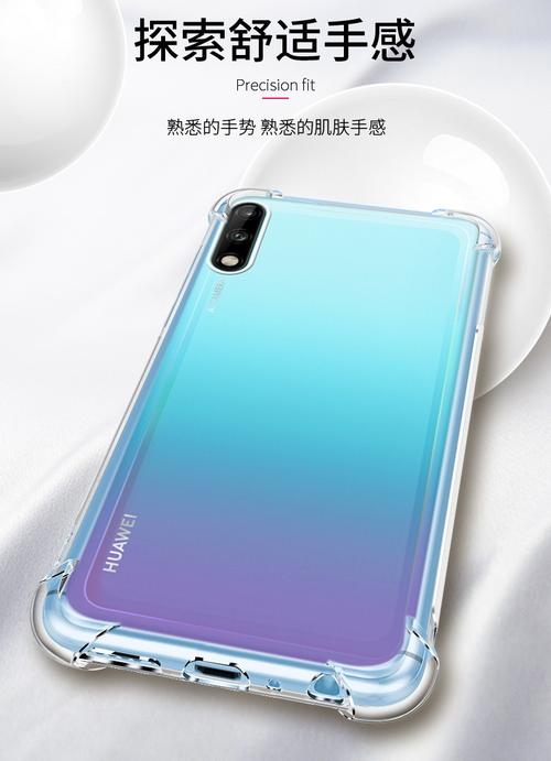 honor荣耀play3多少钱，荣耀华为play3多少钱-第5张图片-优品飞百科