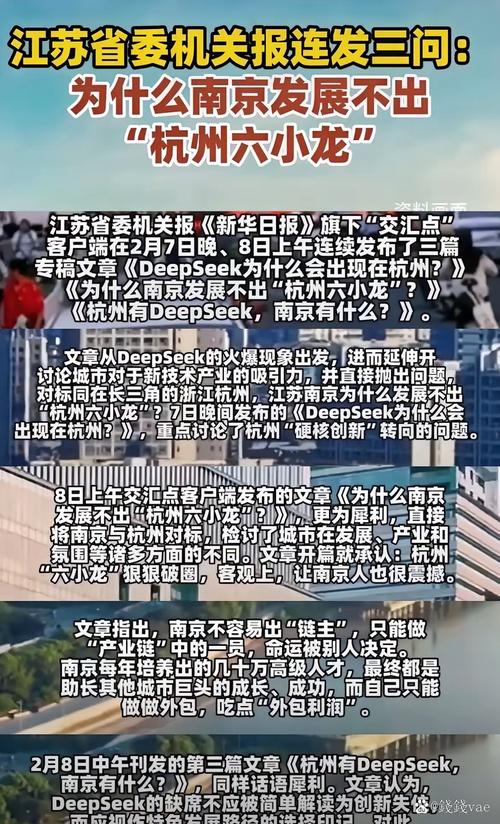 近期最新疫情，近期最新疫情防控政策？-第6张图片-优品飞百科