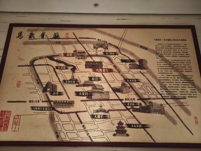 苍南金乡天气预报，苍南金乡天气预报一周7天查询-第6张图片-优品飞百科