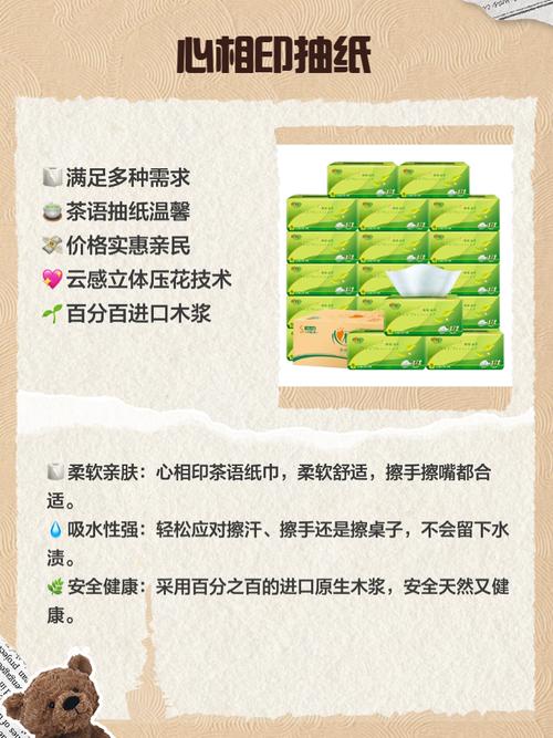 疫情下品牌？疫情品牌承担责任的素材作文？-第1张图片-优品飞百科