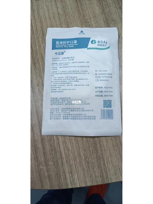 疫情下品牌？疫情品牌承担责任的素材作文？-第3张图片-优品飞百科