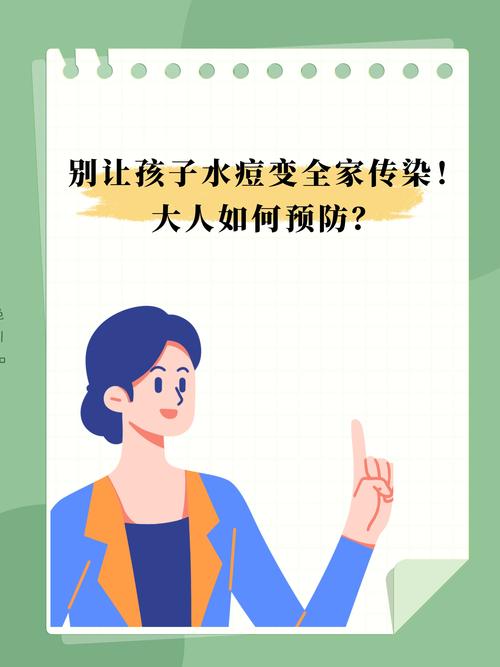疫情儿童情况？小孩子疫情情况？-第1张图片-优品飞百科