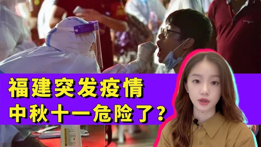 疫情儿童情况？小孩子疫情情况？-第5张图片-优品飞百科