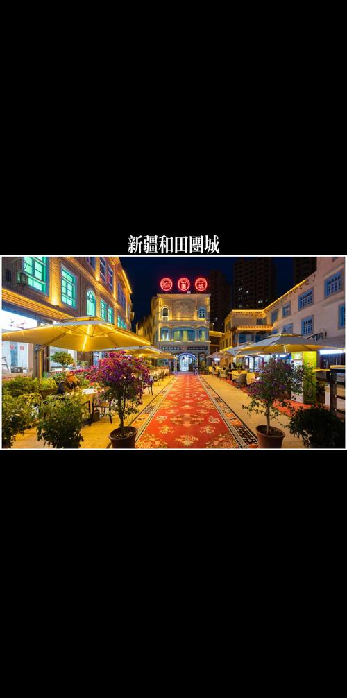 新疆疫情实时通报，新疆疫情最新动态实时更新？-第7张图片-优品飞百科