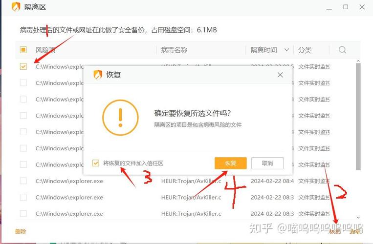 电脑黑屏如何处理，电脑很久没用黑屏怎么办？-第3张图片-优品飞百科