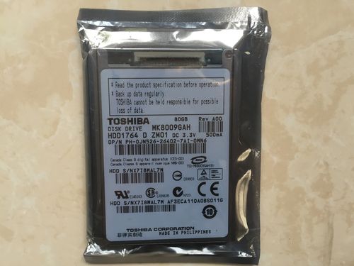 电脑硬盘一般多大够用，电脑硬盘普遍多大？