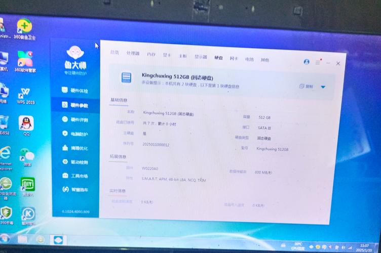电脑硬盘一般多大够用，电脑硬盘普遍多大？-第2张图片-优品飞百科