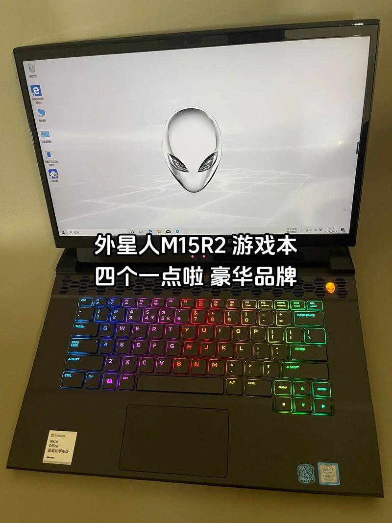 外星人m15x支持哪些显卡？外星人m15x可以玩吃鸡吗？-第4张图片-优品飞百科