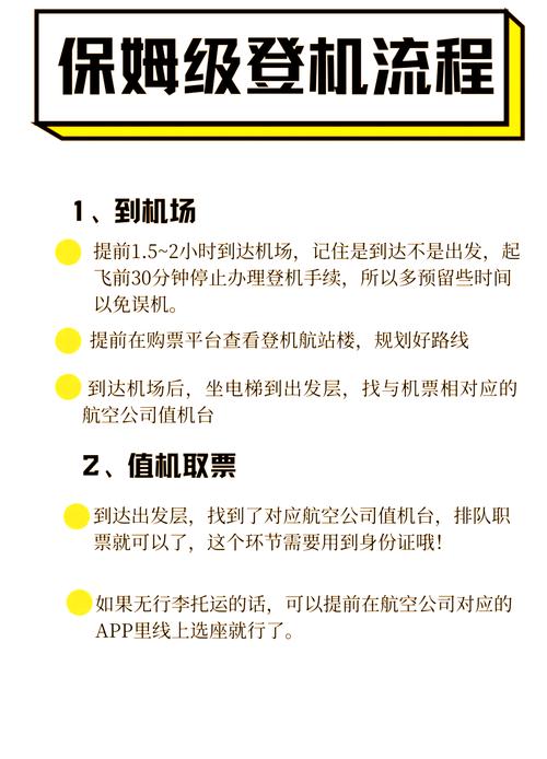 笔记本电脑托运要拆电池吗，笔记本电脑托运会不会损坏?-第3张图片-优品飞百科