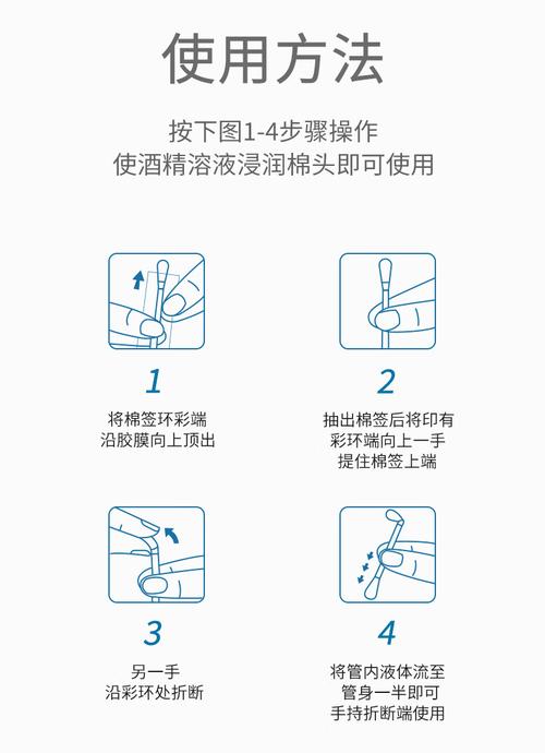 疫情衣物消毒？疫情期间衣物消毒？-第3张图片-优品飞百科