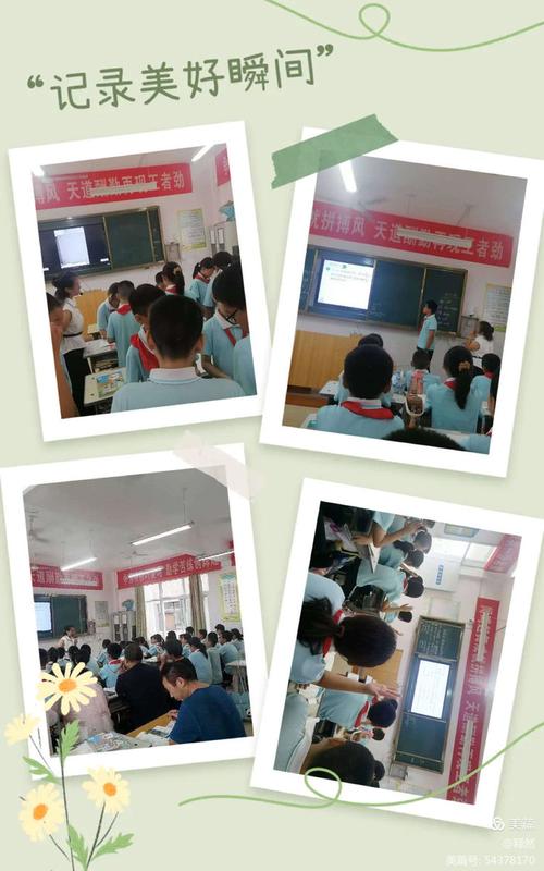 疫情艺术培训打卡，艺术培训疫情复课通知范文？