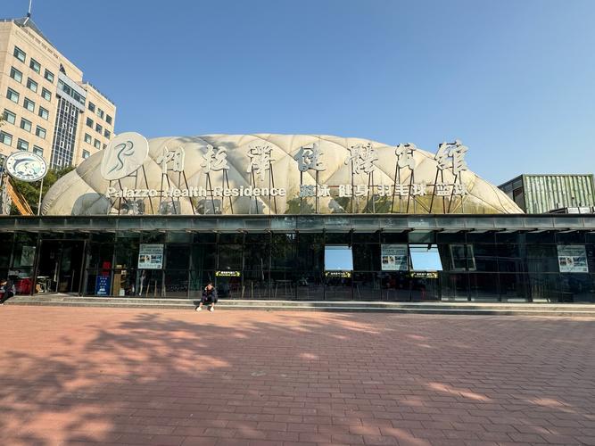 疫情艺术培训打卡，艺术培训疫情复课通知范文？-第3张图片-优品飞百科