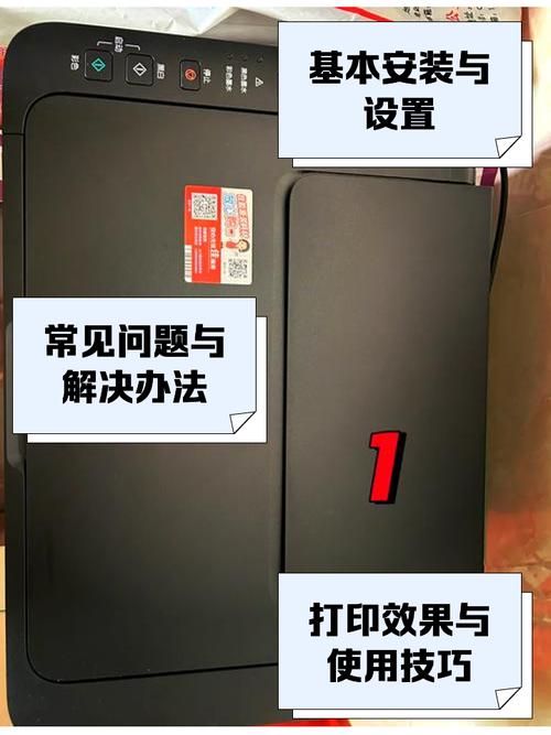 佳能mg6280打印机怎么加墨水？佳能mg6180打印机怎么换墨盒？-第2张图片-优品飞百科