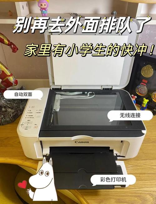 佳能mg6280打印机怎么加墨水？佳能mg6180打印机怎么换墨盒？-第5张图片-优品飞百科