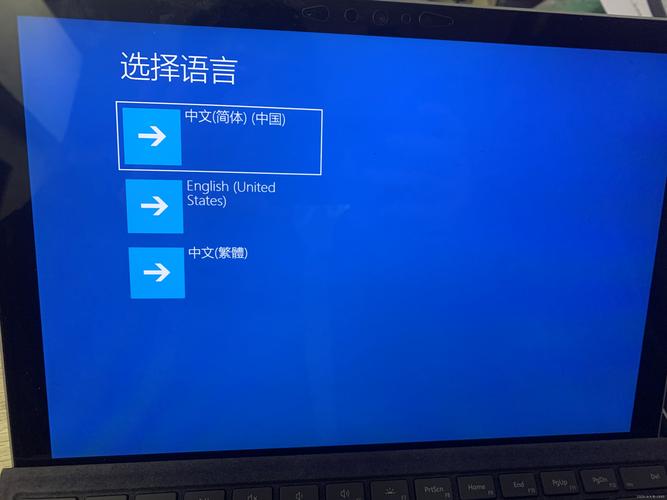 平板电脑怎么自己装系统？平板电脑怎么装系统win10？