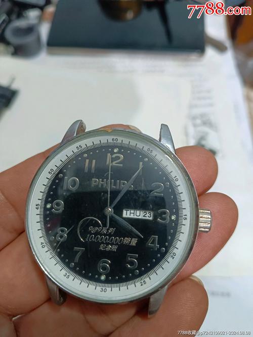 飞利浦算什么档次,飞利浦属于什么档次?-第2张图片-优品飞百科 飞利浦算什么档次,飞利浦属于什么档次?-第2张图片-优品飞百科