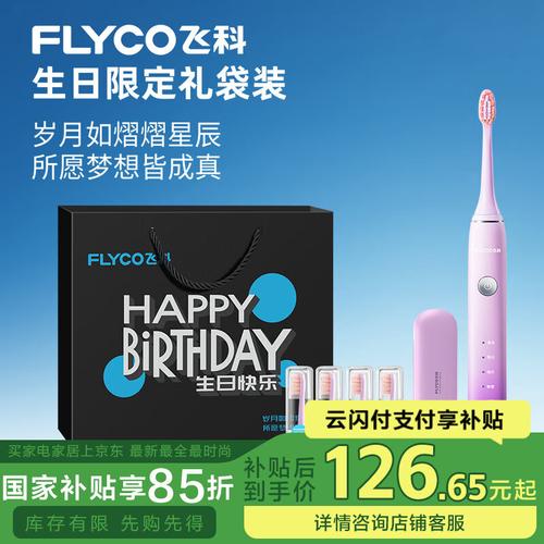 飞利浦算什么档次,飞利浦属于什么档次?-第5张图片-优品飞百科 飞利浦算什么档次,飞利浦属于什么档次?-第5张图片-优品飞百科