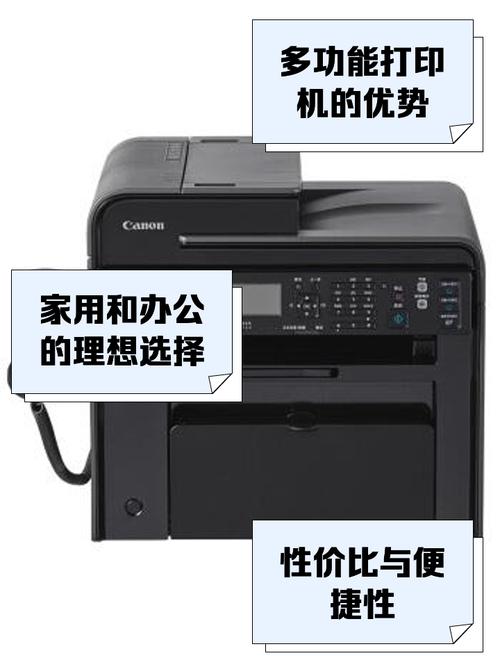 佳能激光打印机碳粉的成分，佳能彩色激光打印机加粉？-第4张图片-优品飞百科