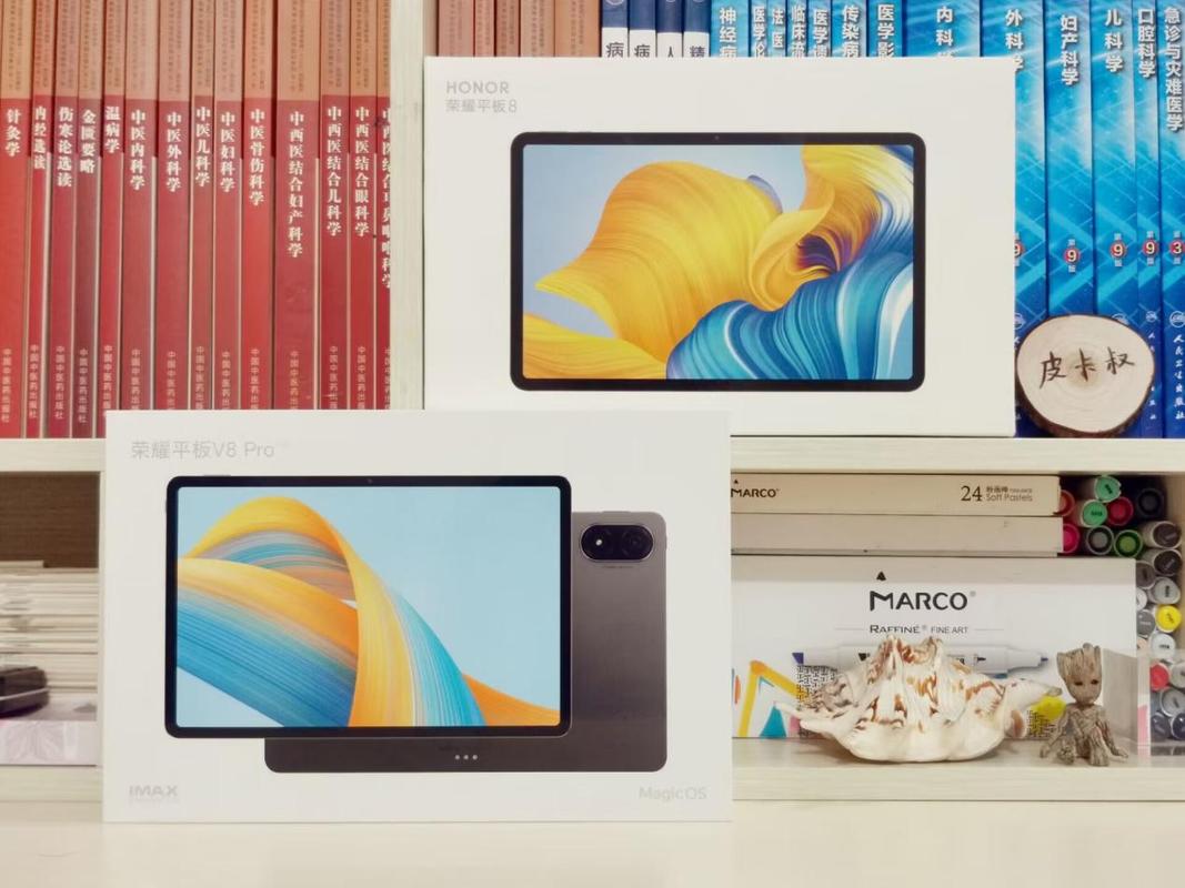 荣耀v8怎么区分高配和标配，荣耀v8的配置？-第4张图片-优品飞百科