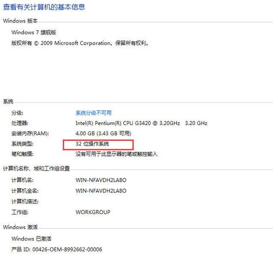 显卡驱动停止响应并已成功恢复是什么原因，显卡驱动停止响应并已成功恢复,会烧掉吗？-第5张图片-优品飞百科