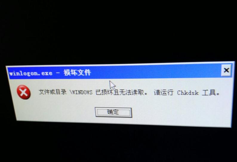 显卡驱动停止响应并已成功恢复是什么原因，显卡驱动停止响应并已成功恢复,会烧掉吗？-第8张图片-优品飞百科