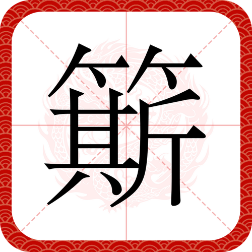 qvga摄像头是多少像素？摄像头是多少万像素？-第6张图片-优品飞百科