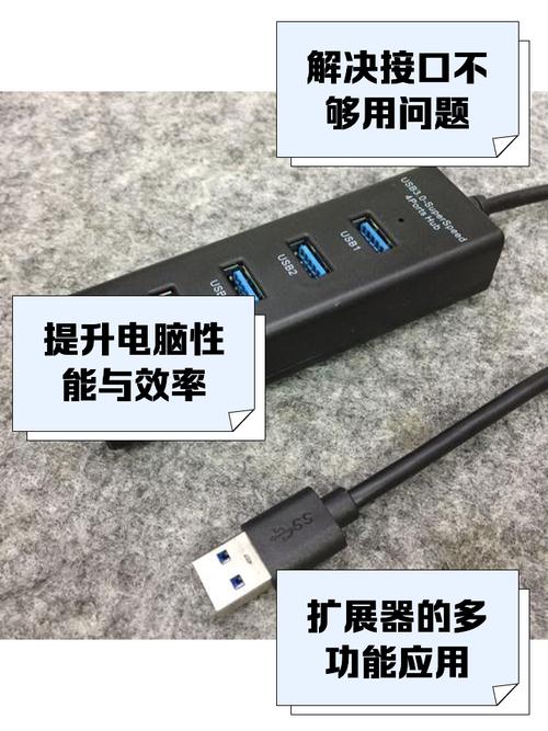 电脑散热器usb供电伤电脑吗？电脑散热器usb和电源？-第2张图片-优品飞百科