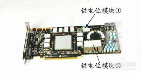 电脑维修自学教程大全？电脑维修自学教程大全下载？-第2张图片-优品飞百科