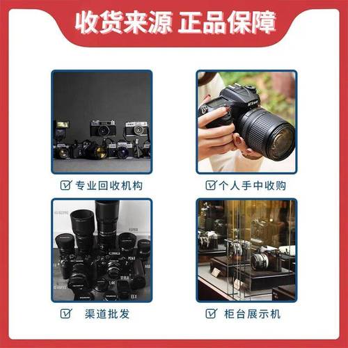 新手用单反还是微单，新手小白买单反还是微单-第3张图片-优品飞百科