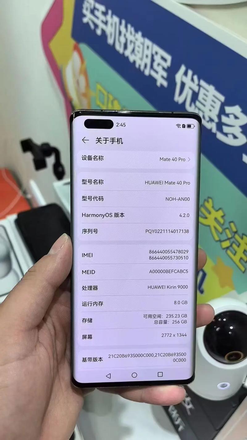 512mb内存够用吗？512gb的内存大吗？-第4张图片-优品飞百科