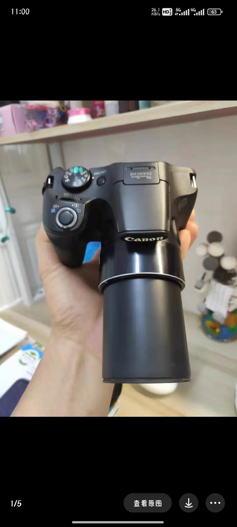 佳能sx20is性价比，佳能sx20ls-第6张图片-优品飞百科