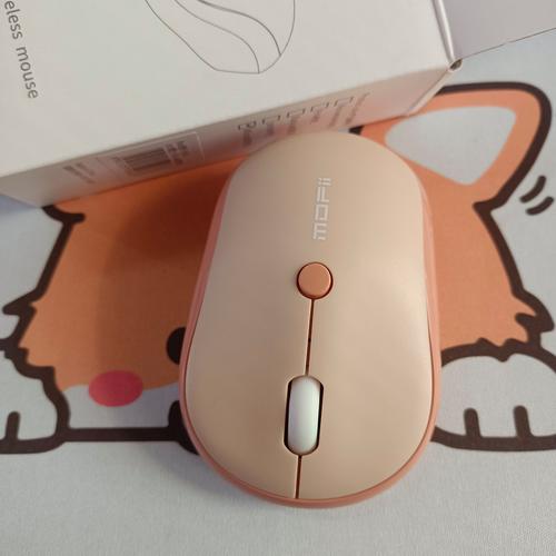 摩天手无线鼠标怎么对码?摩天手g52无线鼠标?-第4张图片-优品飞百科 摩天手无线鼠标怎么对码?摩天手g52无线鼠标?-第4张图片-优品飞百科