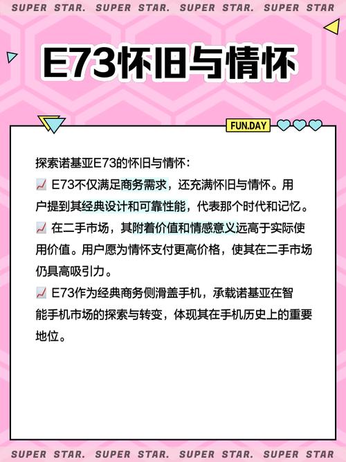 诺基亚营销失败的原因，诺基亚的营销渠道？