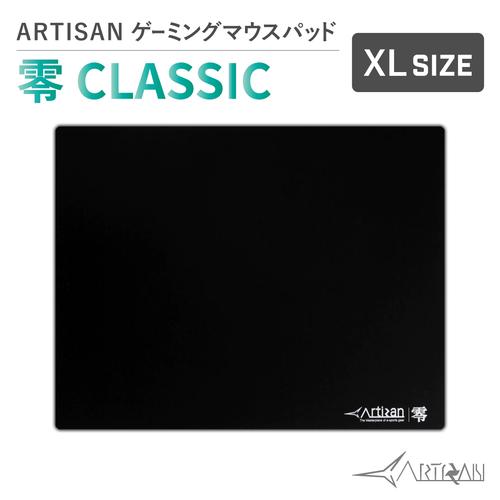 用鼠标垫跟不用鼠标垫的区别？用鼠标垫跟不用鼠标垫的区别在哪？-第3张图片-优品飞百科