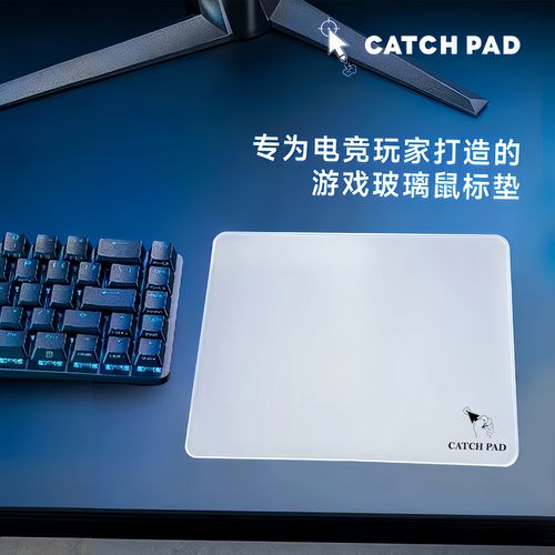 用鼠标垫跟不用鼠标垫的区别？用鼠标垫跟不用鼠标垫的区别在哪？-第6张图片-优品飞百科