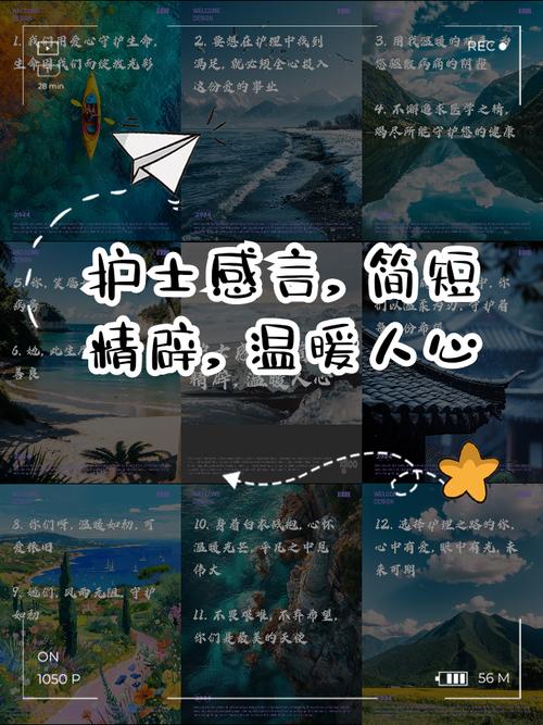 抗击疫情英杰？抗击疫情英雄？