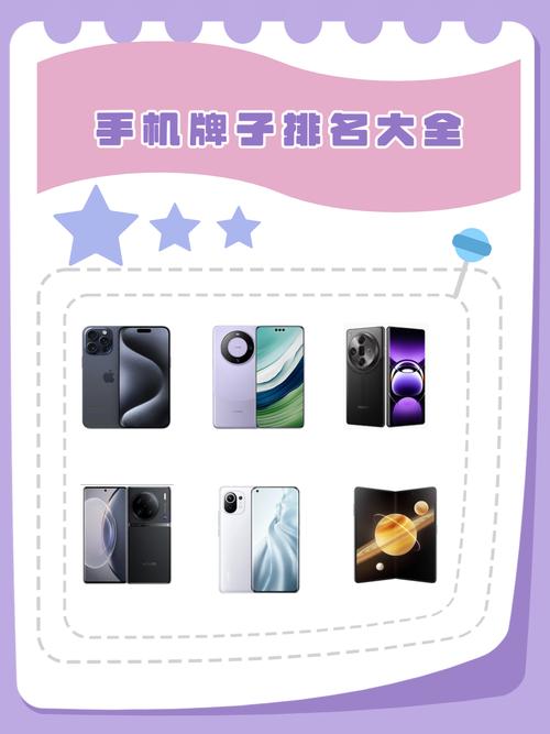 小米5和苹果5s哪个好，小米5和苹果6s对比哪个好用？-第2张图片-优品飞百科