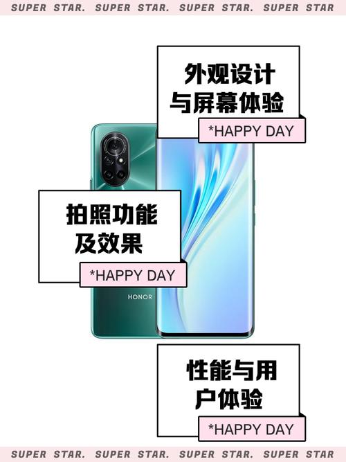 荣耀v40玩游戏怎么样？荣耀v40玩游戏体验？-第4张图片-优品飞百科